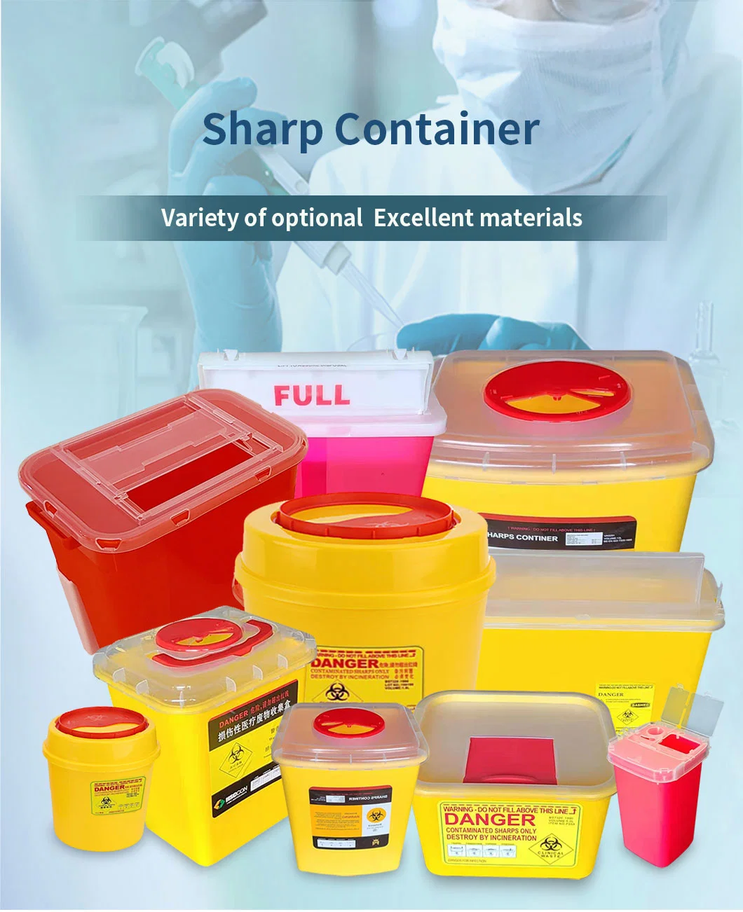 1L/3L/4L/5L/6L/8L/10L/15 Liter Yellow Red Waterproof Safety Plastic Disposable Needle Waste Biohazard Hospital Round/Squre Medical Sharp Container with Lid